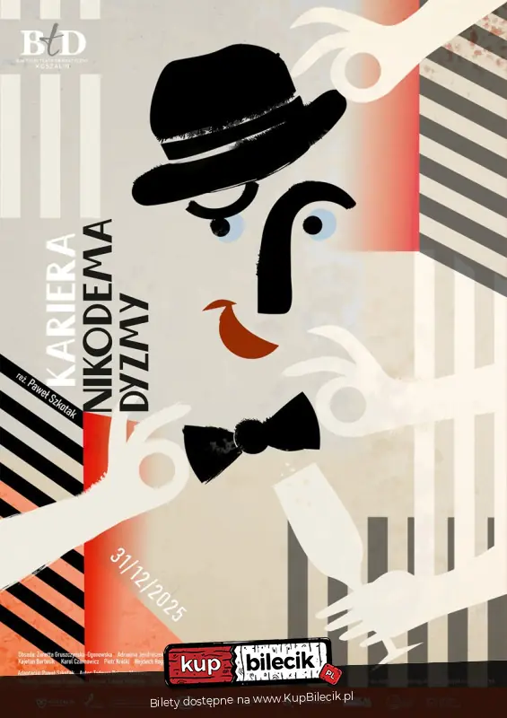 Plakat wydarzenia: 27. Festiwal Teatralny Teatr Pasja Rodzinna