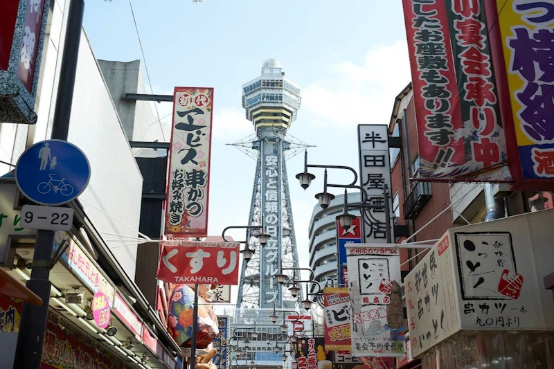 Tsutenkaku Observation Deck